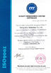 ประเทศจีน Yixing Holly Technology Co., Ltd. รับรอง